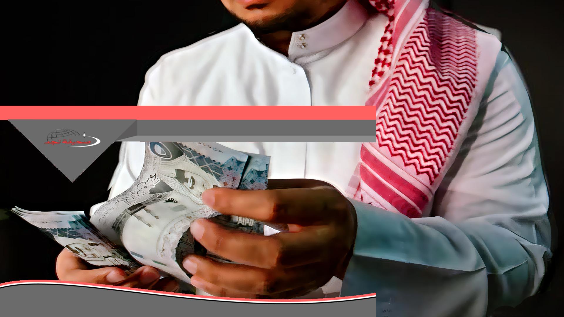 قرض للمتقاعدين بدون تحويل المعاش لا يطلب ضمانات يسدد بأقل قسط لكبار السن