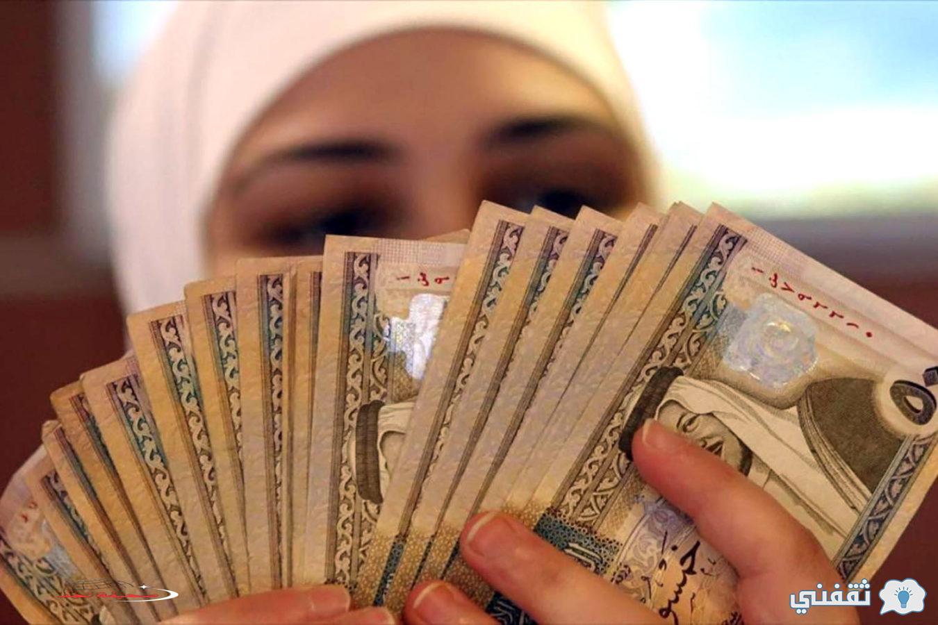 «فرصة ذهبية» قروض للنساء بدون فوائد بضمان ميسر: تمويل داعم للمرأة بدون رسوم إضافية