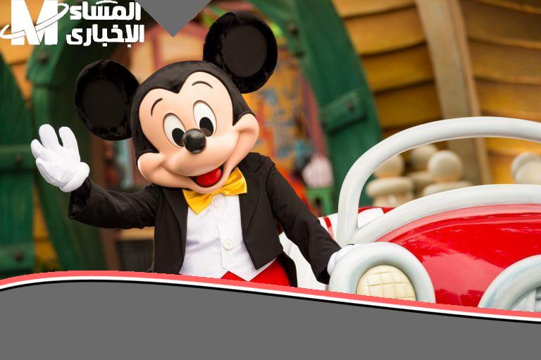 «عودة إلى الطفولة!» تردد قناة ميكي ماوس الأحدث: جرعة من البهجة وذكريات لا تُنسى