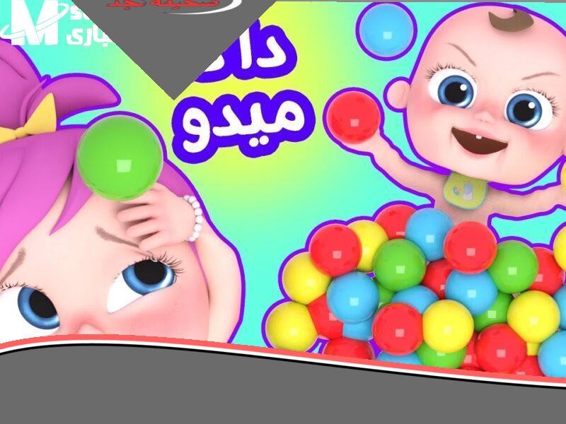 فرحة كبيرة بانتظارك: كاتيا تتألق في حفل أطفال مبهج بفقرات كراميش وناسة ومواهب متنوعة، مليء بالضحك والمرح المتواصل.