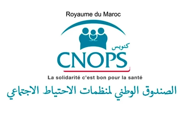 سجل بسرعة هنا.. كنوبس: “التسجيل دابا” في منصة المغرب 2025