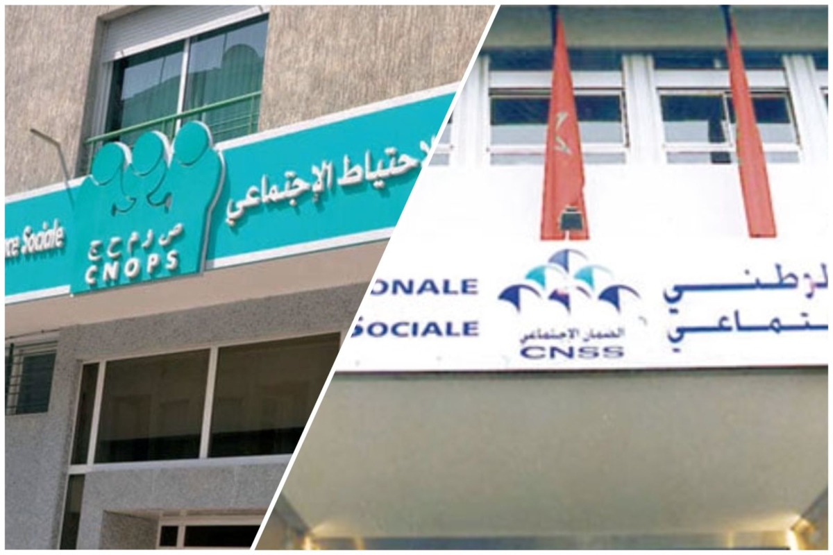 كنوبس نزل والمغاربة بيجريو: التسجيل في التأمين الجديد 2025 ساهل ماهـل