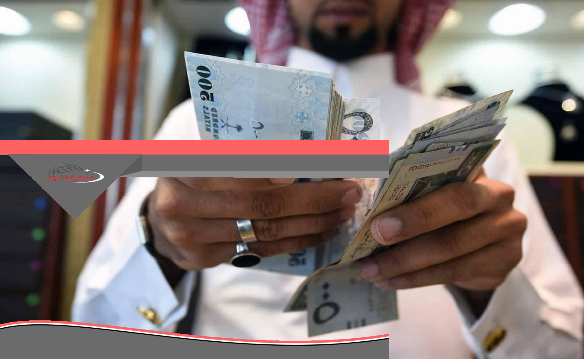 للرجال والنساء.. قرض شخصي بدون كفيل بأبسط شروط لجميع القطاعات