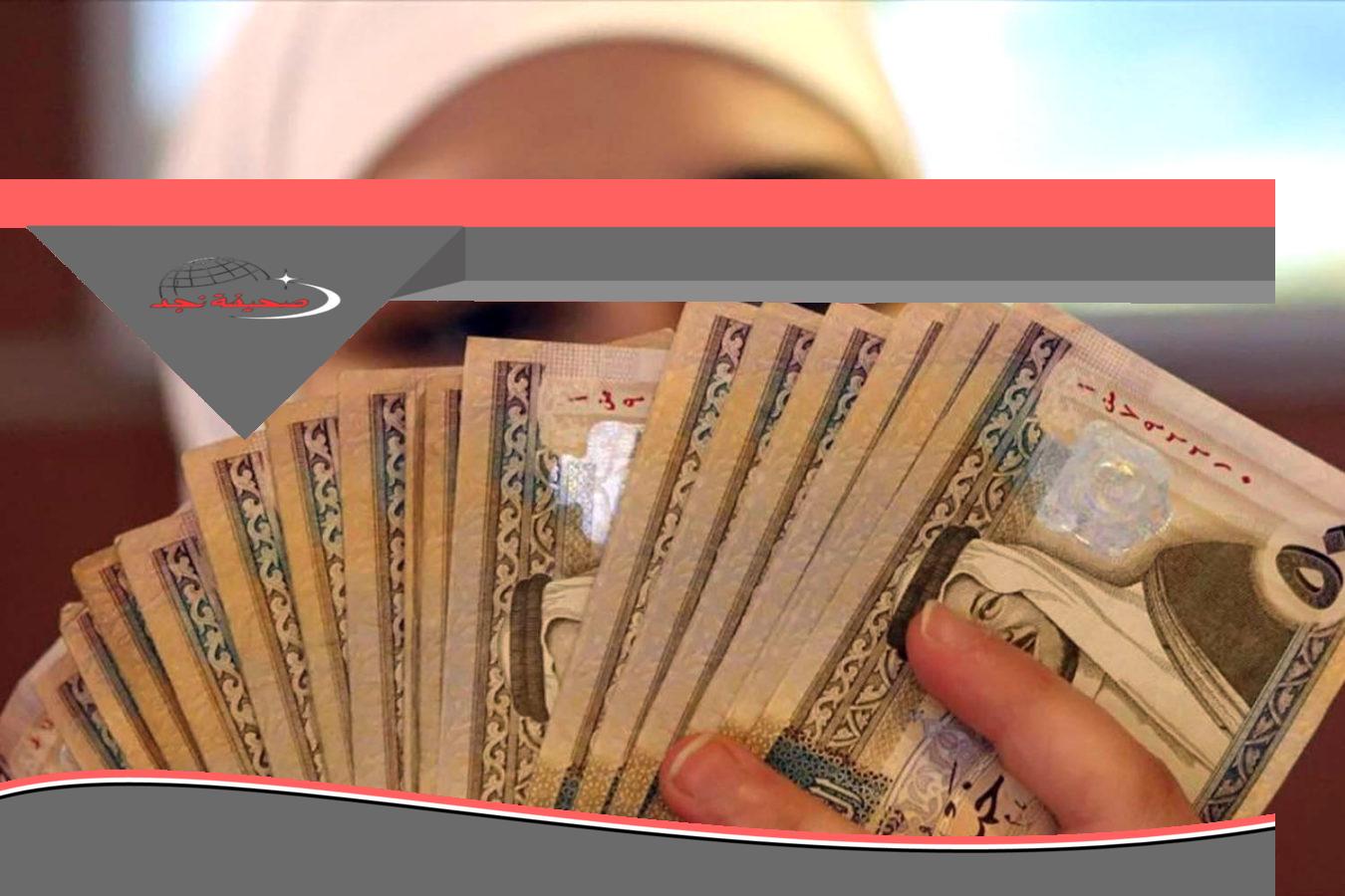 «الحقي» للنساء الموظفات وربات البيوت.. تمويل مدعوم بدون فوائد ولا رسوم بأسهل قسط شهري