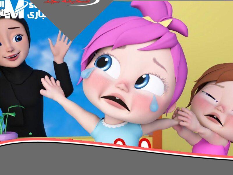ضحك العيال مالوش آخر.. برنامج كراميش وناسة ومواهبها طول الوقت مهرجان ضحك بهجة مستمرة