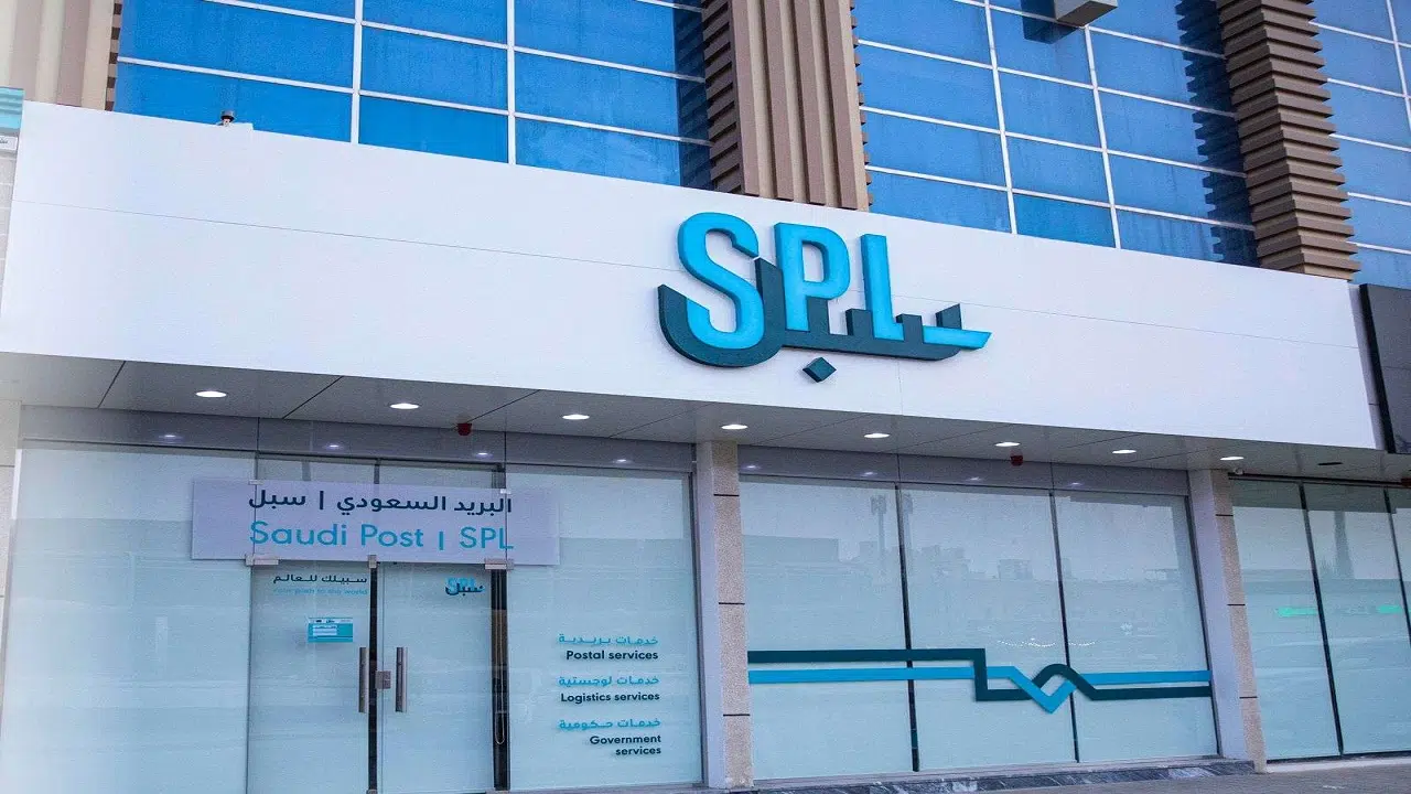 «فرصتك الآن» وظائف شاغرة.. البريد السعودي يعلن عن وظائف إدارية متاحة