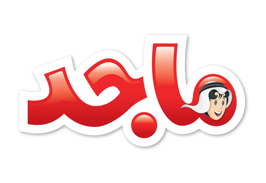 يانا العيد يانا.. تردد قناة ماجد الفضائية الجديد: متعة مشاهدة كرتون الأطفال بأعلى جودة على نايل سات وعرب سات، بدون فواصل أو تشويش.