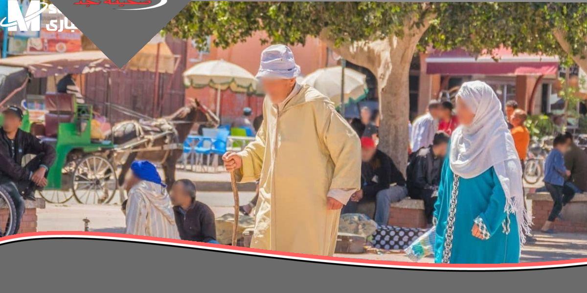 «بشرى سارة!» استلم معاشك الرجعي.. معاش الشيخوخة بالمغرب: 600-1000 درهم أمان مالي