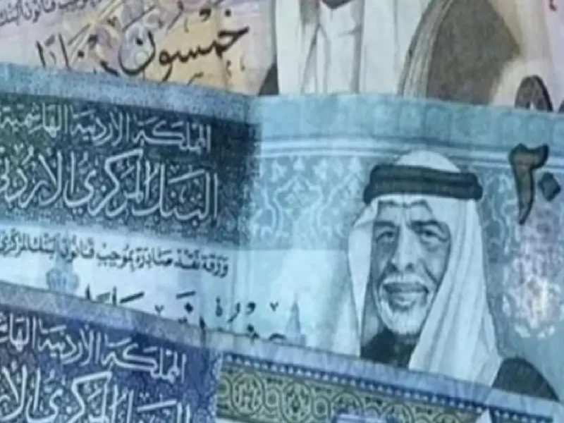 يا فرحة التقاعد! الـ100 دينار نزلت فعلاً: مكرمة ملكية تفرح المتقاعدين “كاش” رسميًا