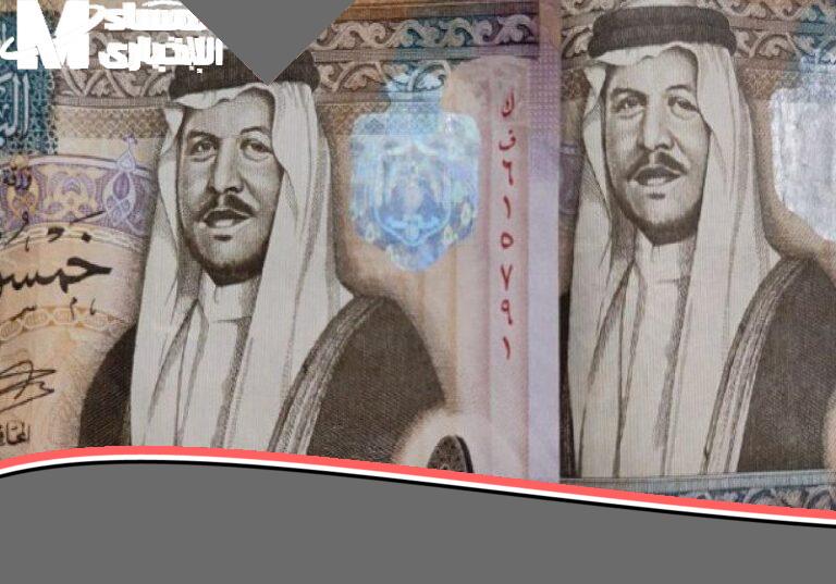 الفلوس نزلت أخيرًا وبشكل رسمي.. بشرة خير لكل متقاعد في الأردن بمكرمة مالية جديدة تسعد القلوب