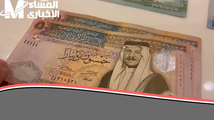 حالفين يفرحوك بالعيد.. مكرمة ملكية بقيمة 100 دينار لجميع المتقاعدين في الأردن تُفرح الأسر