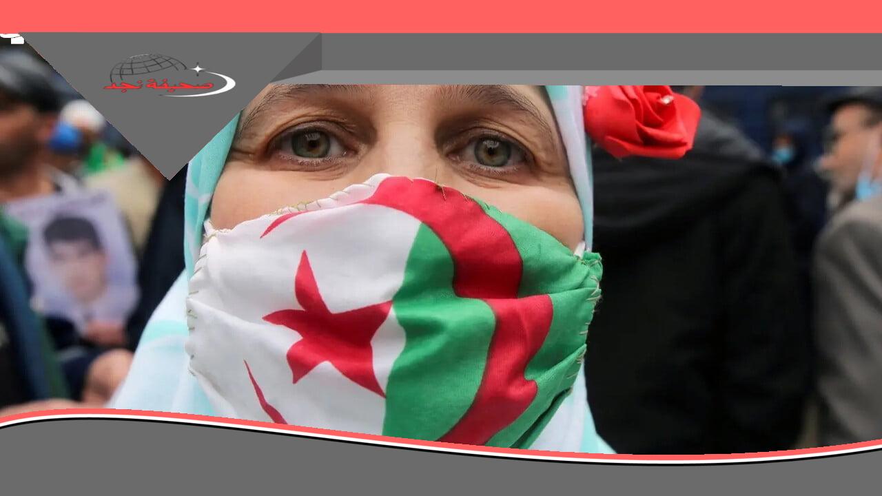 المال بين يديك.. منحة المرأة الماكثة بالبيت 2025 استقلال مالي