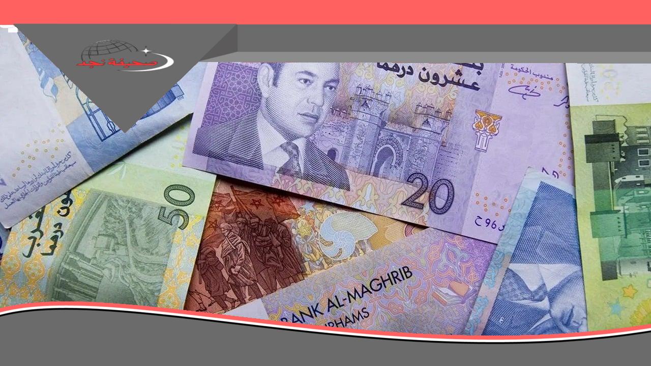 دابا بصح: الأجور زادت دابا.. موعد رفع الحد الأدنى للأجور في المغرب يونيو 2025 كله هنا