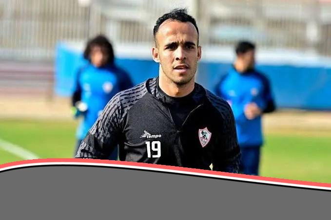 «خبر عاجل!» تعديل عقد ناصر منسي خارج حسابات الزمالك مؤقتًا.. والصفقات الجديدة تتصدر الأولويات