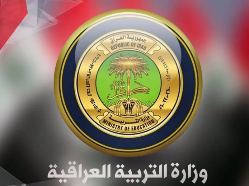 عاجل: نتائج السادس ابتدائي طكت 🔥 رابط نتائج السادس الابتدائي الدور الأول في العراق 2025 برقم الجلوس بدون فواصل