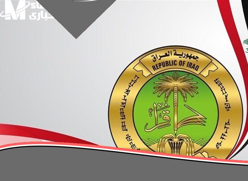 <p><strong>عاجل خلصانة: نتائج السادس الإعدادي الدور الثاني 2024.. شوف نتيجتك يابا!</strong></p>