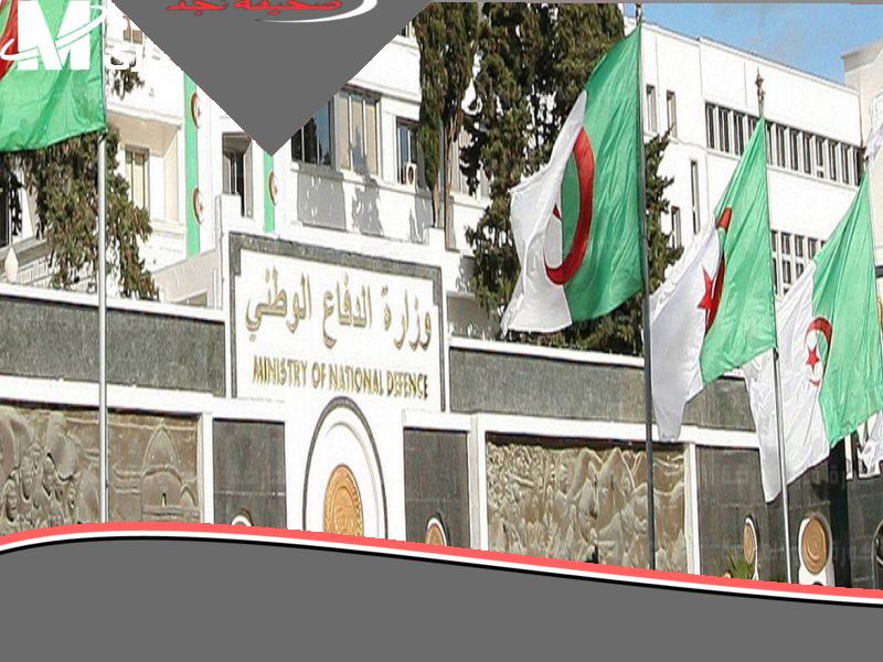 التجنيد في الجزائر اتغير.. قانون الخدمة العسكرية 2025 تفاصيل مهمة خطوة جديدة