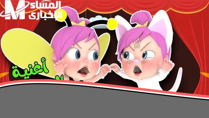 “اجعل منزلك مسرحاً للبهجة: تردد قناة وناسة بيبي 2025 يجلب الضحك المتواصل إلى بيتك”