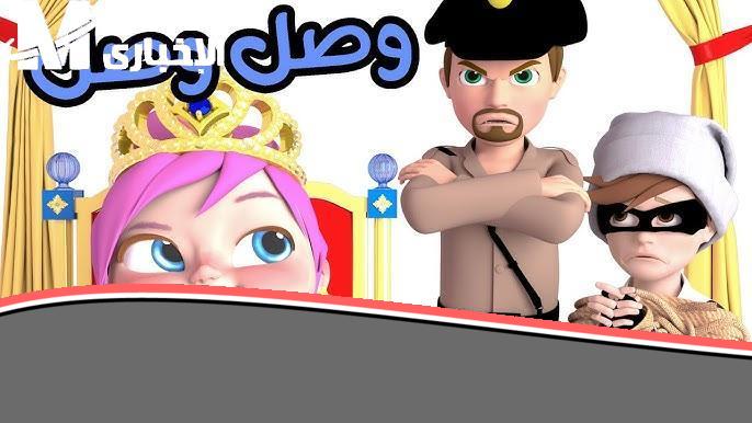 «يا عيني!» قناة وناسة بيبي كيدز 2025: رجعت ببرامج “تجنن” وسحر طفولي