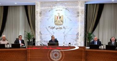 «احتفالًا بالإنجازات» إجازة رسمية للعاملين بالقطاعين الحكومي والخاص بمناسبة ذكرى ثورة 30 يونيو