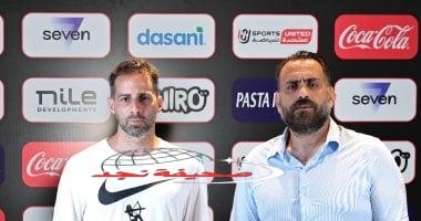 «ترحيب الأبطال» الزمالك يرحب بـ فيريرا: أهلاً بك في نادي القرن الأفريقي الأكثر تتويجاً