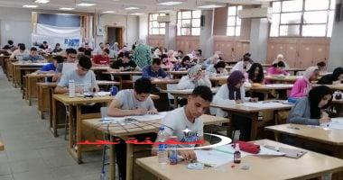 «استعد بذكاء» تنسيق الجامعات 2025: دليل نماذج استرشادية لاختبار القدرات لكليات الفنون التطبيقية