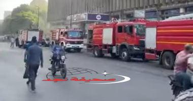 «تداعيات الحريق» شركات المحمول: تقييم تأثير حريق سنترال رمسيس.. وفرق الدعم في المتابعة