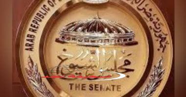 «هام» الجدول الزمنى لانتخابات مجلس الشيوخ مع استمرار تلقى أوراق الترشح