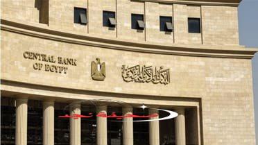 «خطوة نحو تعزيز التعاون» استخدام العملات المحلية في التجارة والاستثمارات بين مصر والصين
