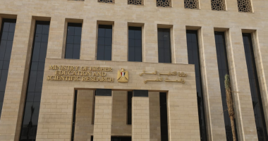 «دليلك الشامل» تنسيق الجامعات 2025: الجامعات الخاصة المعتمدة في مصر