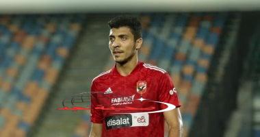 «استعدادًا للتألق» محمد شريف يواصل تدريبات خاصة قبل معسكر الأهلي