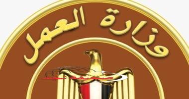 «انطلق نحو فرصتك!» فرص عمل واعدة في البوسنة والهرسك برواتب تصل إلى 52 ألف جنيه مصري شهريًا.. اكتشف التفاصيل