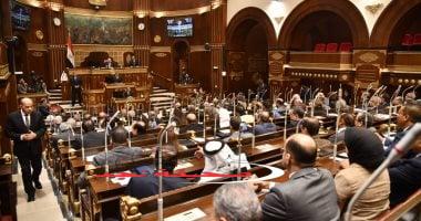 «هام» الأحزاب الوطنية المصرية تجتمع اليوم للتشاور حول انتخابات مجلس الشيوخ