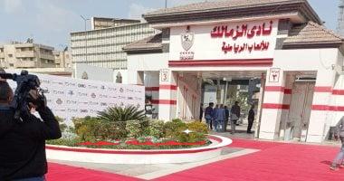 «عاجل من» مصدر بالزمالك: الإعلان عن مدرب الفريق الجديد خلال ساعات