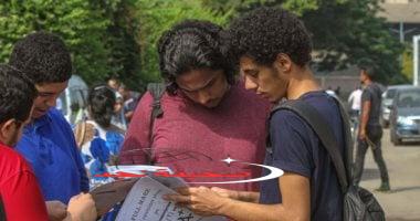 «استعدوا للتحدي!» طلاب الثانوية العامة (نظام قديم) على موعد غدًا مع امتحان التفاضل والتكامل