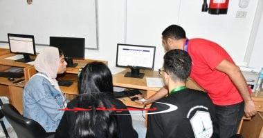 «استعد لمستقبلك!» تنسيق الجامعات 2025: كليات تتطلب اجتياز اختبار القدرات