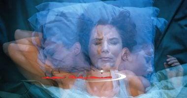 «هل تشعر بالضياع؟» ما “هو الانفصال عن الواقع”؟