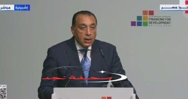 «بخطوات واثقة نحو المستقبل» مدبولي: مصر تطلق المنصة الوطنية لبرنامج “نُـوَفّـِي” لجذب الاستثمارات وتمكين دور القطاع الخاص