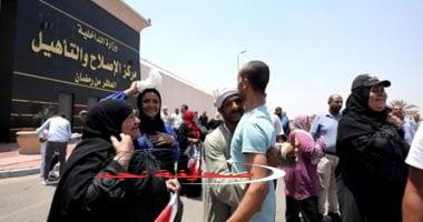 «بأوامر رئاسية» الإفراج عن 1027 نزيلاً من مراكز الإصلاح بذكرى ثورة 30 يونيو.. فيديو