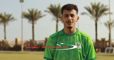 «صفقة مدوية» المصري يزف خبر ضم عمر الساعي لاعب الأهلي رسميًا لموسم