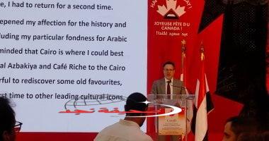 «تقديرًا للدور المحوري» سفير كندا يثني على دور مصر في مفاوضات غزة ويؤكد: العلاقات الثنائية راسخة