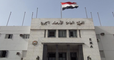 «تنبيهات هامة» أخبار مصر.. الأحوال الجوية غدا شديدة الحرارة مع شبورة ورطوبة، والعظمى في القاهرة 37 درجة