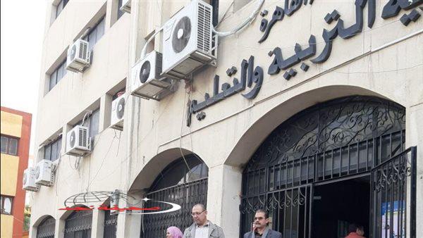 «فرصة ذهبية للطلاب!»: إعادة تسجيل الطلاب: آخر موعد للتحويلات المدرسية