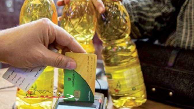 «بشرى سارة!» تحديث إضافة المواليد في بطاقة التموين 2025: الشروط والأوراق المطلوبة بالتفصيل