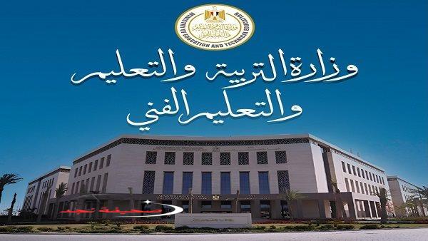«استعد للنجاح الباهر!»: اختبارات شهادة إتمام الدراسة الثانوية 2025