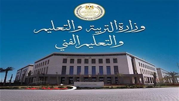 «اكتشف مستقبلك الأكاديمي» الكليات والمعاهد التي تقبل شهادات الدبلومات