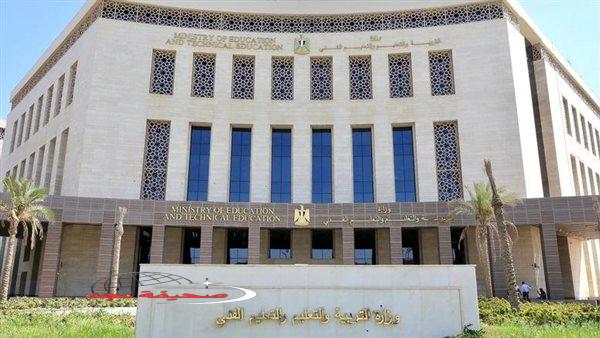 «استعد للتفوق» الصف الأول الثانوي: دليل شامل ونصائح ذهبية