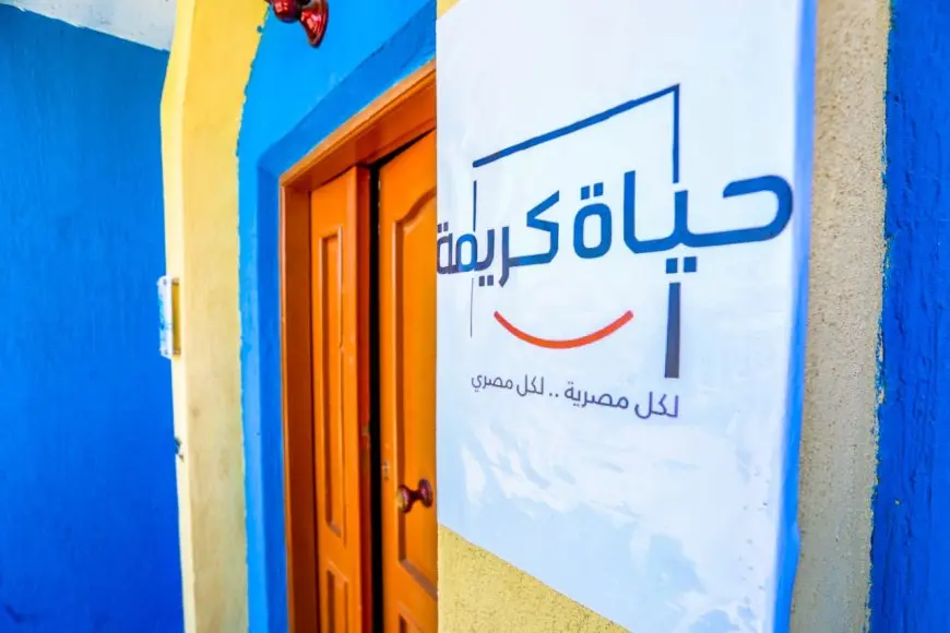 «رؤية تنموية» الدين هلال يسلط الضوء على أهمية مبادرة حياة كريمة في الارتقاء بحياة المصريين