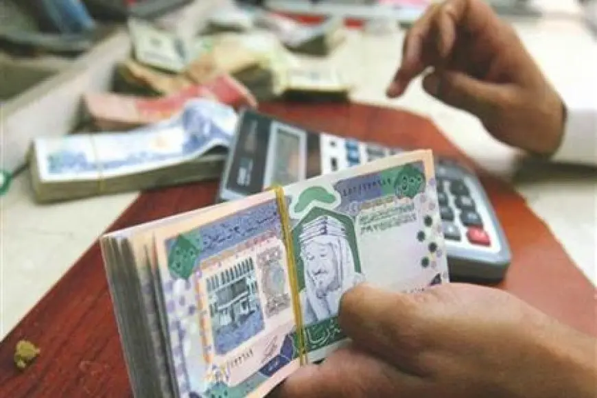 «اكتشف الآن!» سعر الريال السعودي مقابل الجنيه المصري اليوم الأربعاء في البنوك