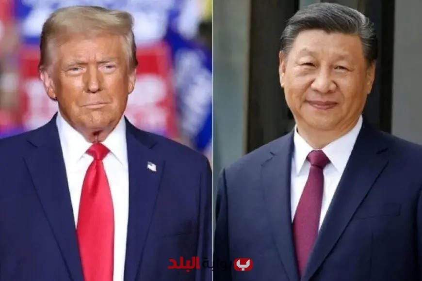 «مكالمة مصيرية!» الرئيس الصيني وترامب يجريان اتصالًا هاتفيًا هامًا لتعزيز العلاقات الثنائية
